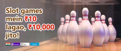 Refer a Friend Reward promotion