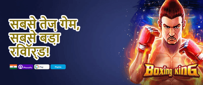 Daily VIP Cashback Rebate promotion