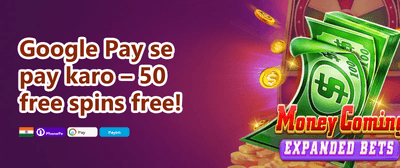 100% Welcome Match Bonus promotion